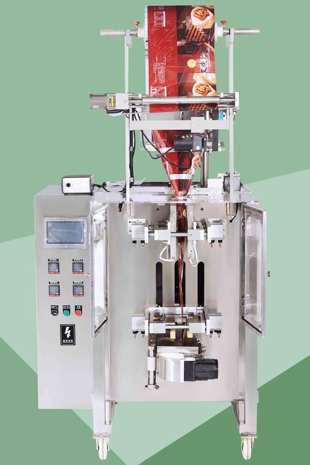 Rolling film packing machine - plate drawing