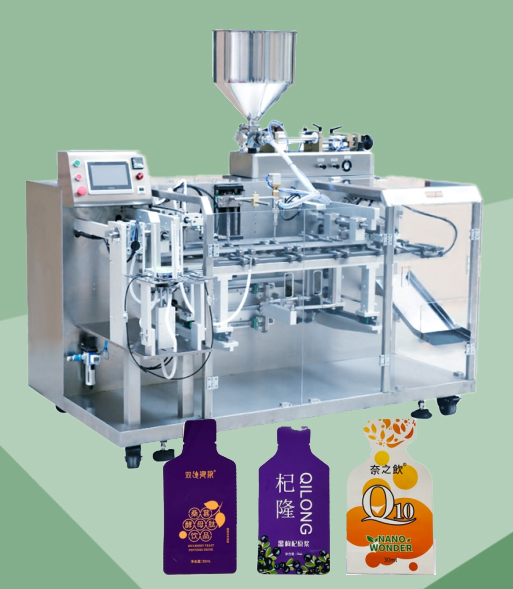 Bags packing machine - rotary for bags with adnormal shape 